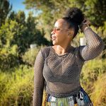 Zilungile Lisa Msenge